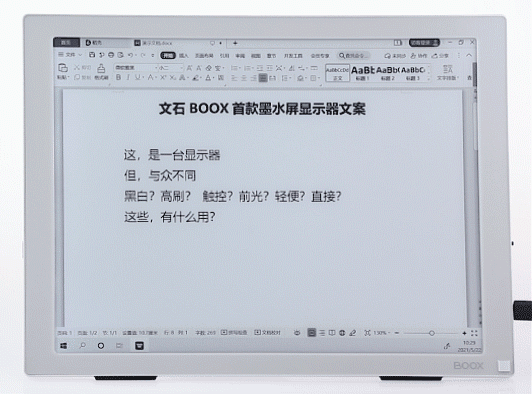 打字q
